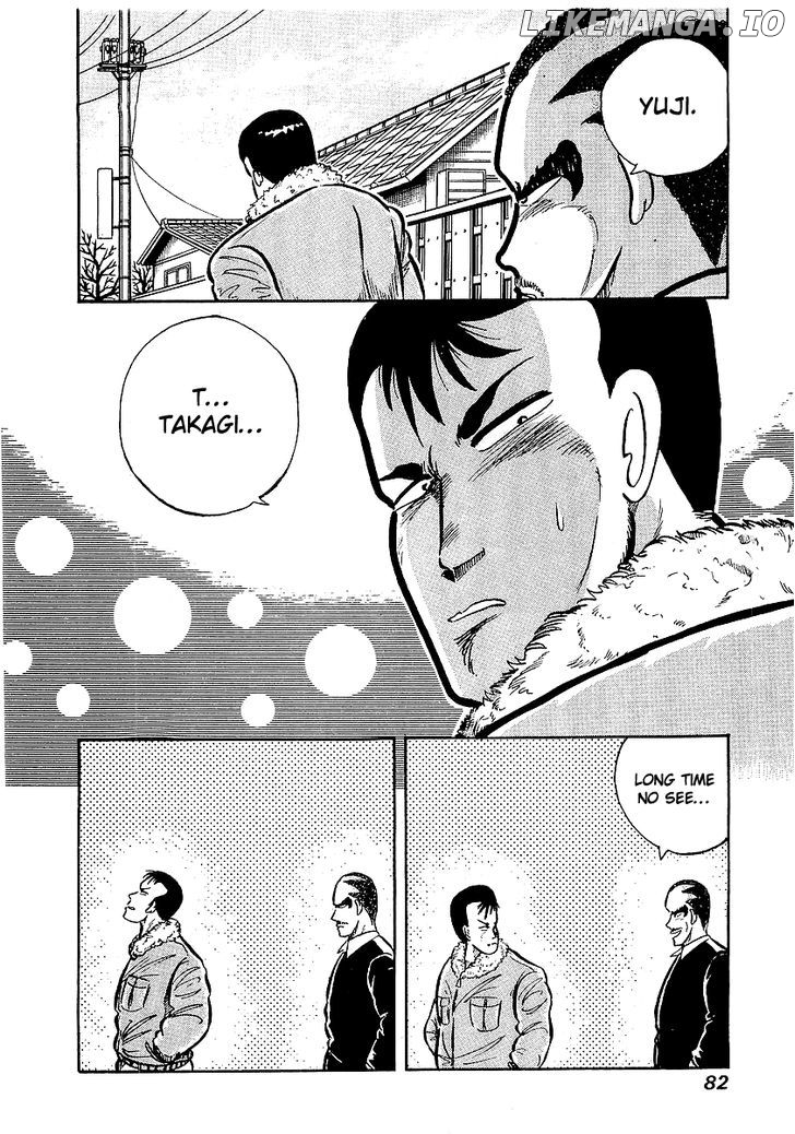 Osu!! Karatebu Chapter 13 page 9