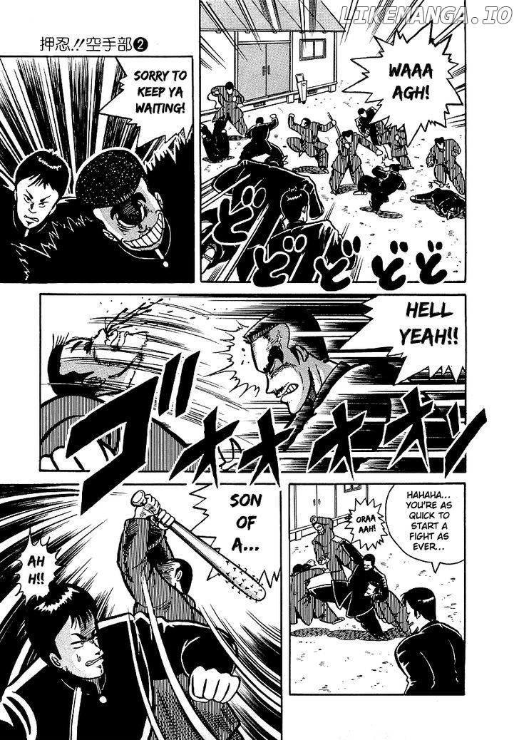 Osu!! Karatebu Chapter 13 page 12