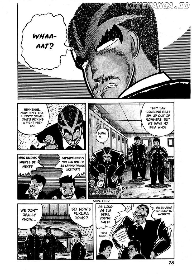 Osu!! Karatebu Chapter 13 page 5