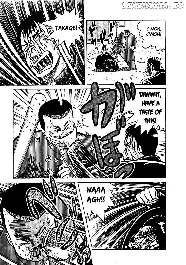 Osu!! Karatebu Chapter 13 page 14