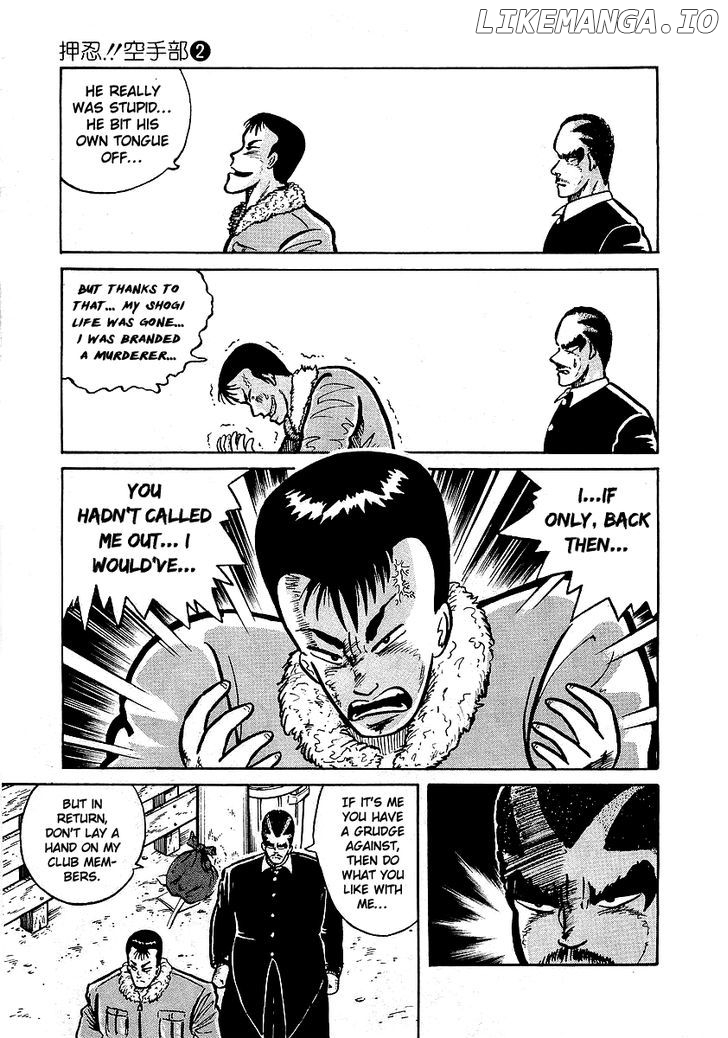 Osu!! Karatebu Chapter 13 page 16