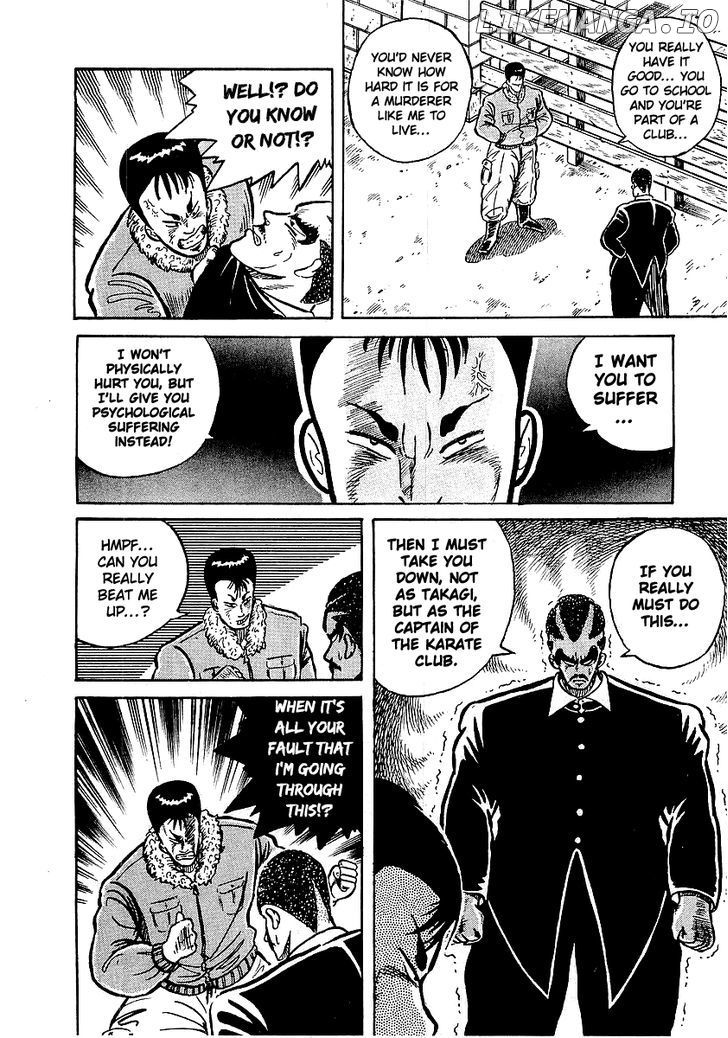 Osu!! Karatebu Chapter 13 page 17