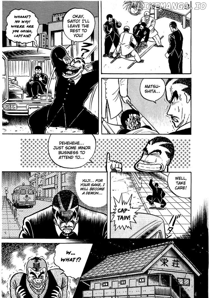 Osu!! Karatebu Chapter 13 page 24