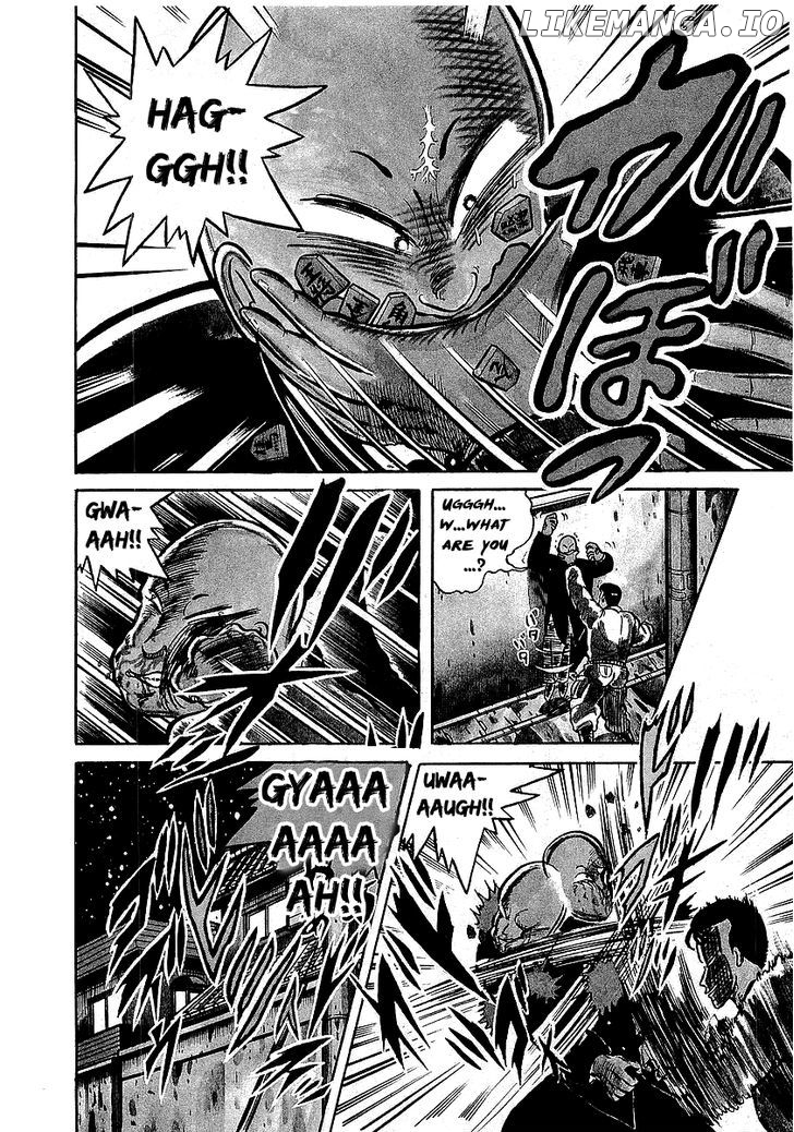 Osu!! Karatebu Chapter 13 page 3