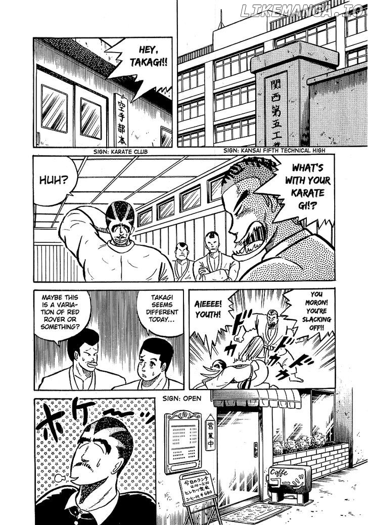 Osu!! Karatebu Chapter 13 page 19