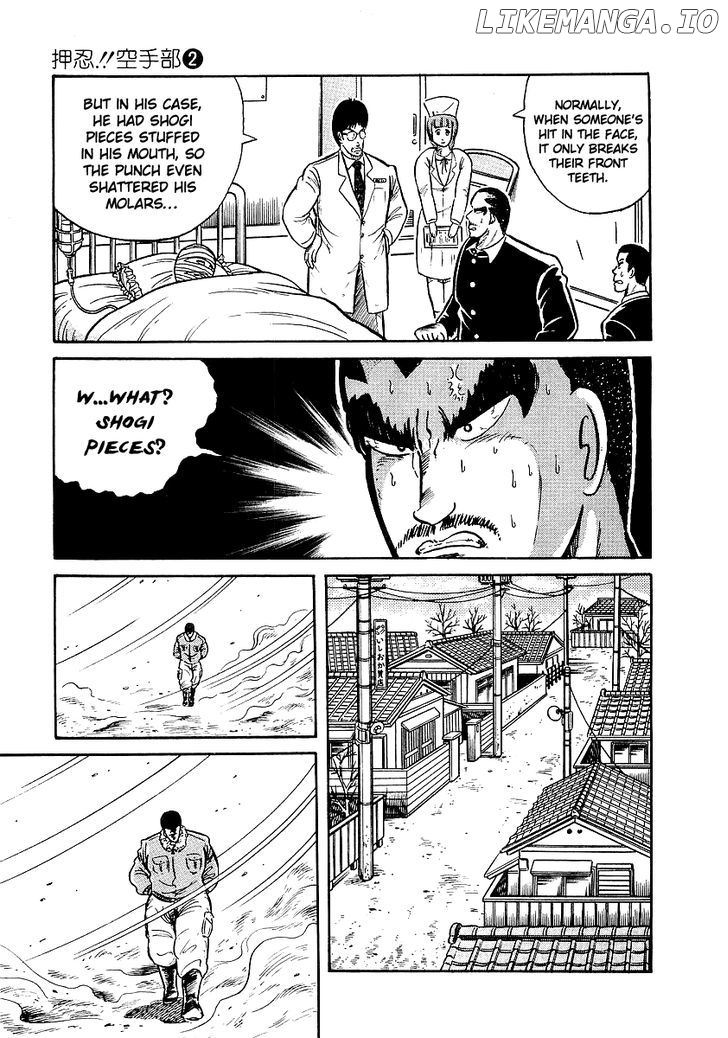 Osu!! Karatebu Chapter 13 page 8
