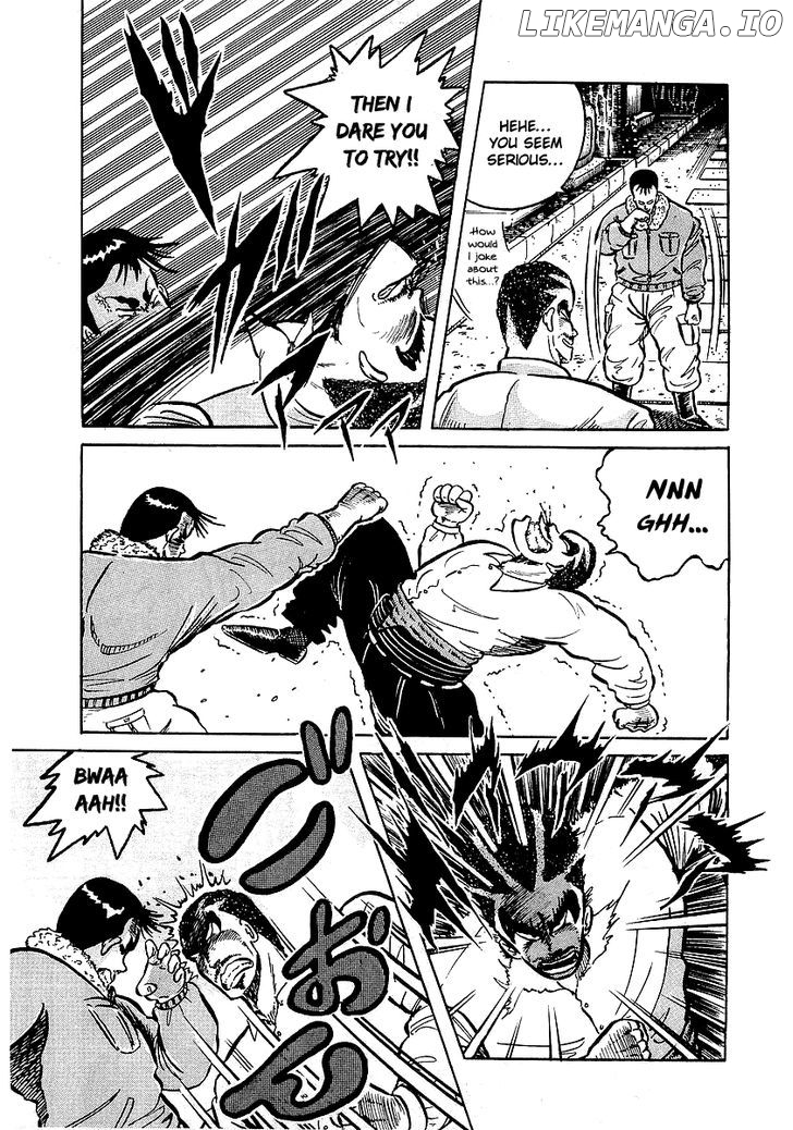 Osu!! Karatebu Chapter 13 page 32