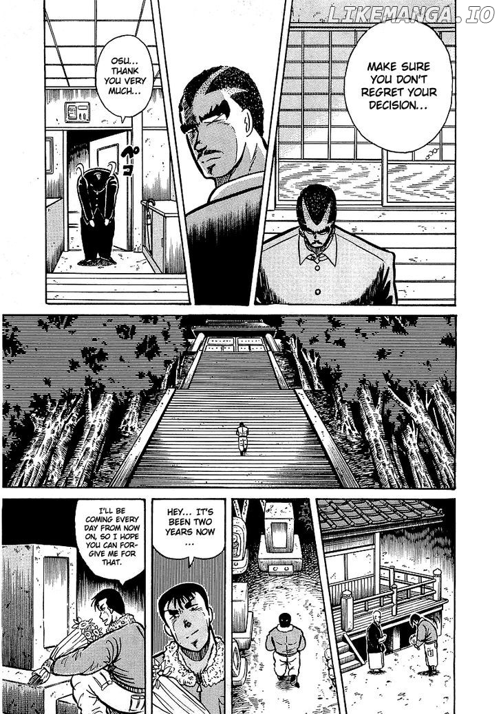 Osu!! Karatebu Chapter 13 page 28