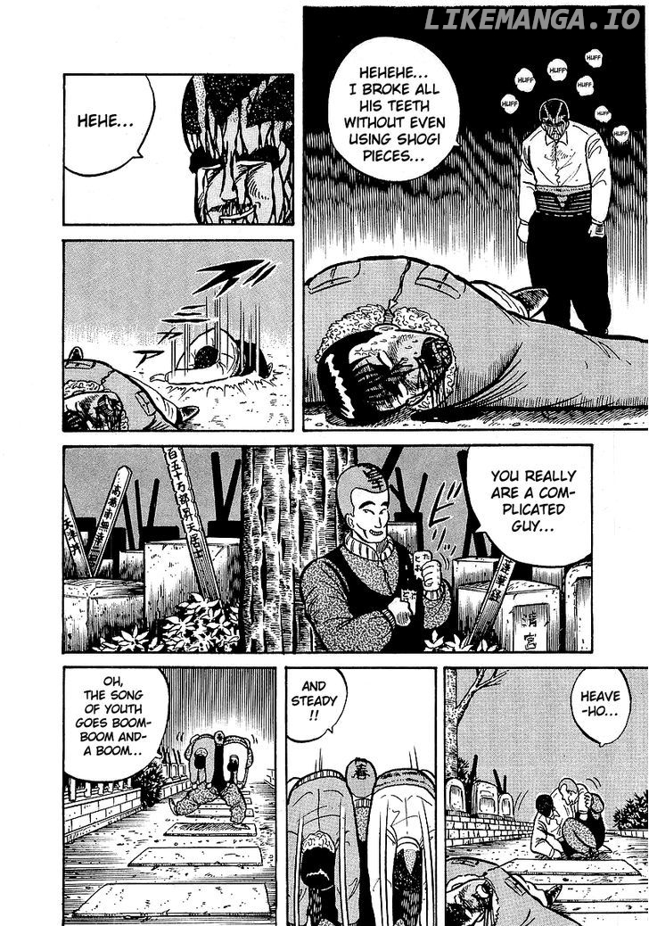 Osu!! Karatebu Chapter 13 page 40