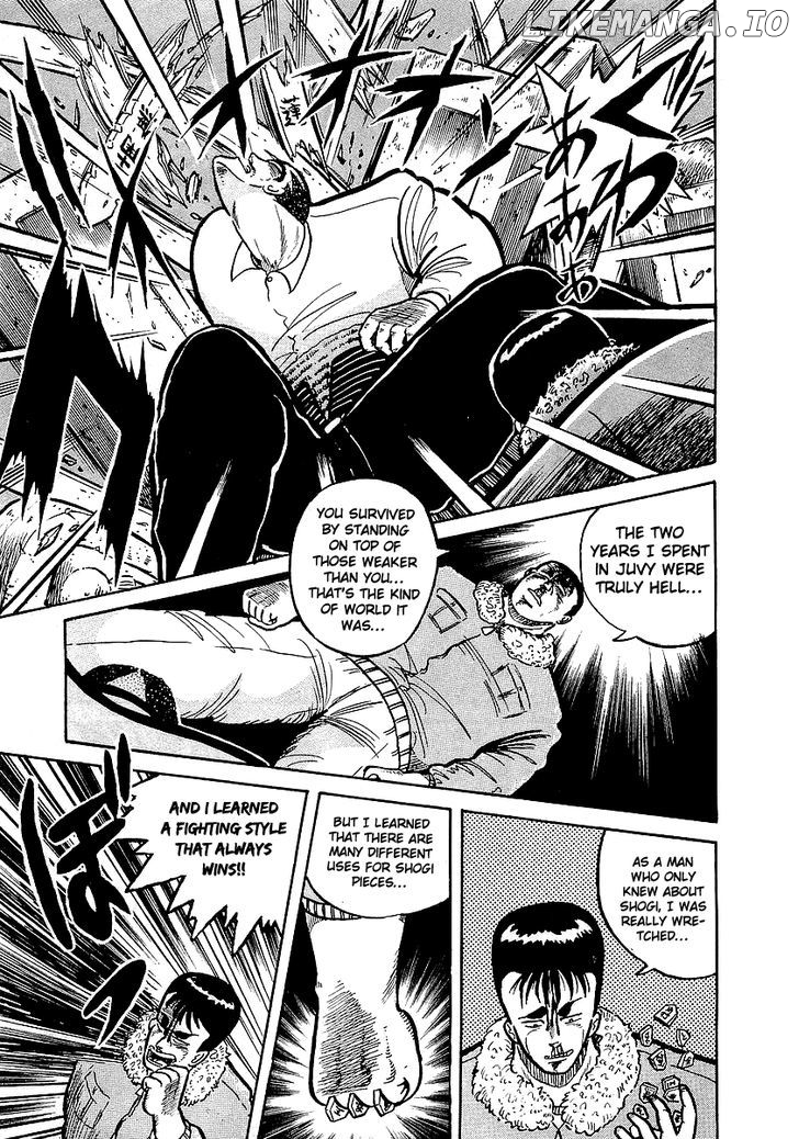 Osu!! Karatebu Chapter 13 page 34