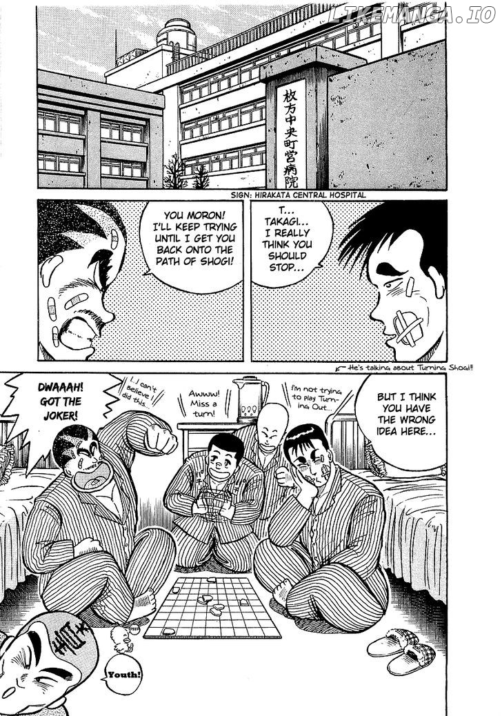 Osu!! Karatebu Chapter 13 page 41