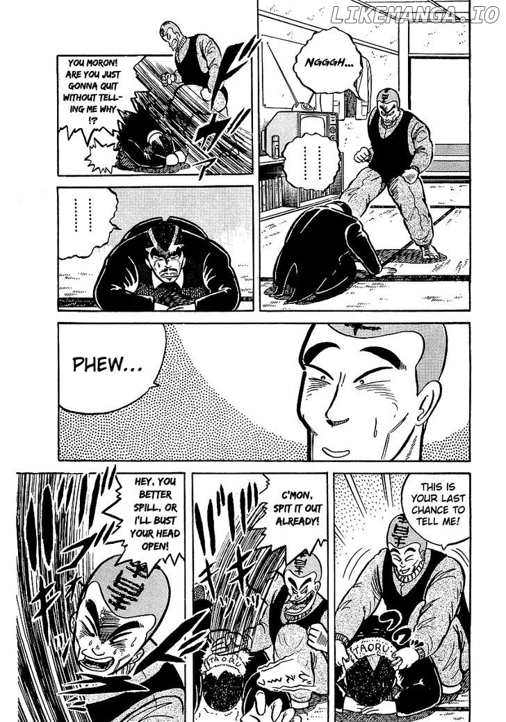 Osu!! Karatebu Chapter 13 page 26