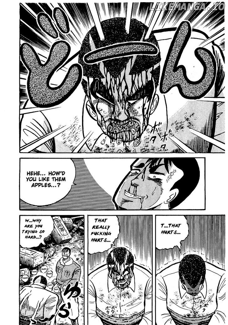 Osu!! Karatebu Chapter 13 page 37