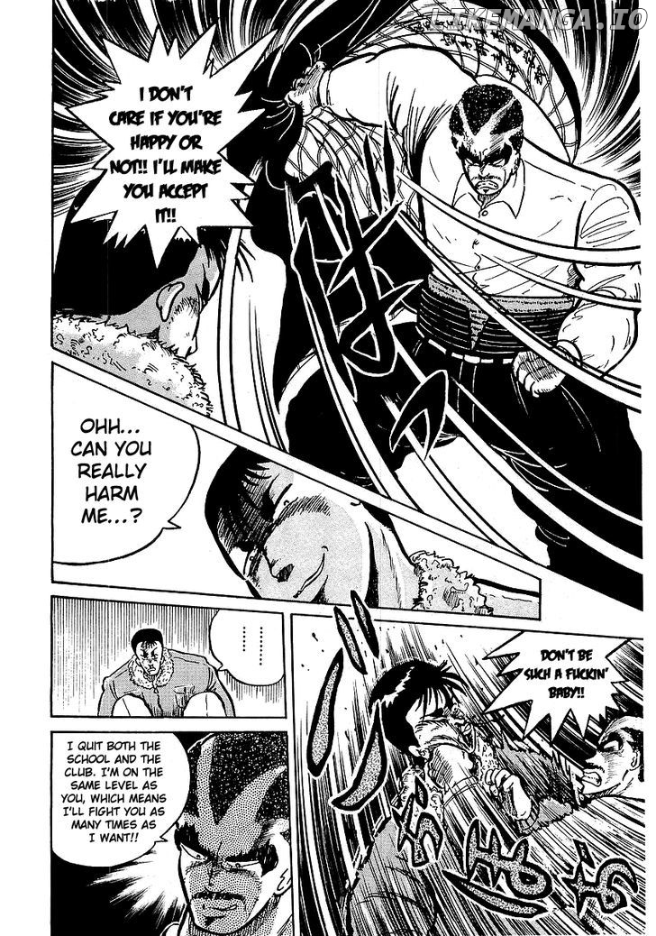 Osu!! Karatebu Chapter 13 page 31