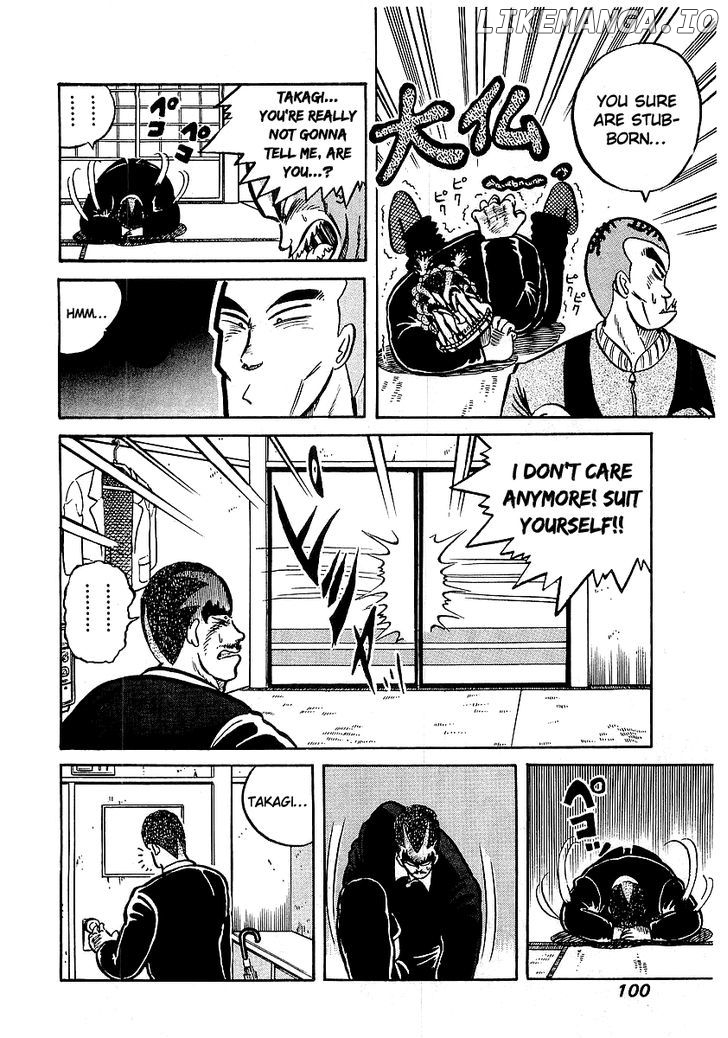 Osu!! Karatebu Chapter 13 page 27