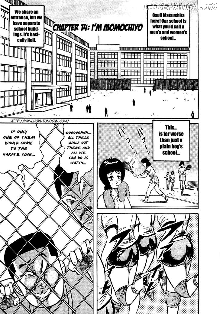 Osu!! Karatebu Chapter 14 page 2