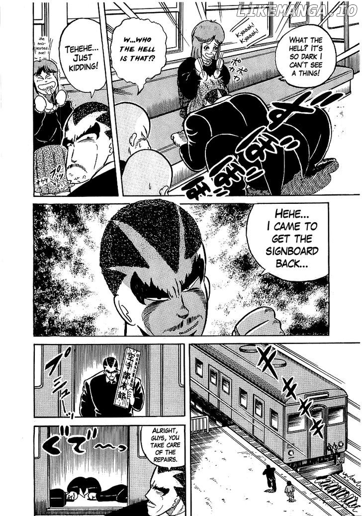 Osu!! Karatebu Chapter 14 page 24