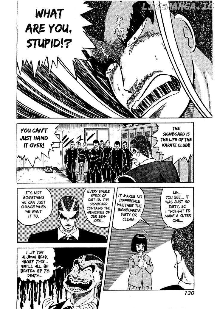 Osu!! Karatebu Chapter 14 page 15