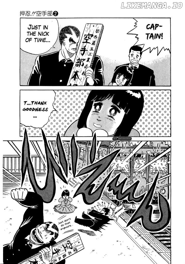 Osu!! Karatebu Chapter 14 page 25