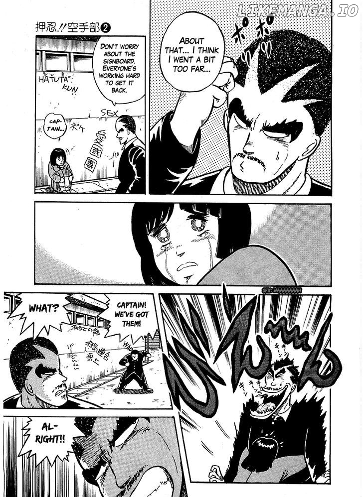 Osu!! Karatebu Chapter 14 page 18