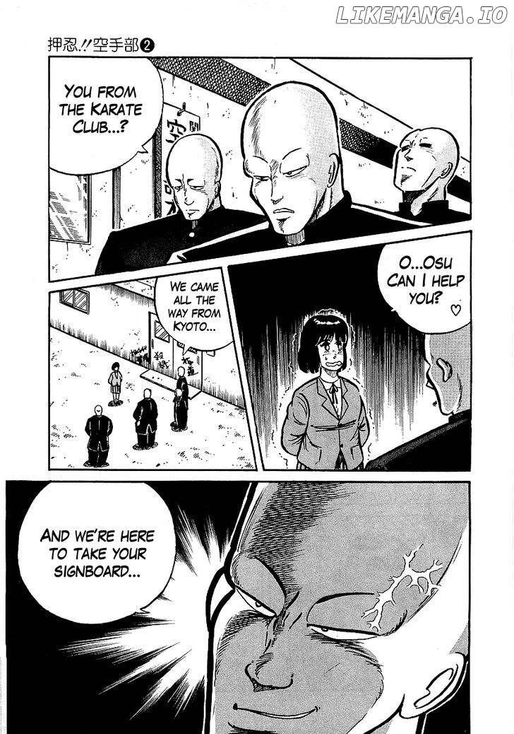 Osu!! Karatebu Chapter 14 page 12