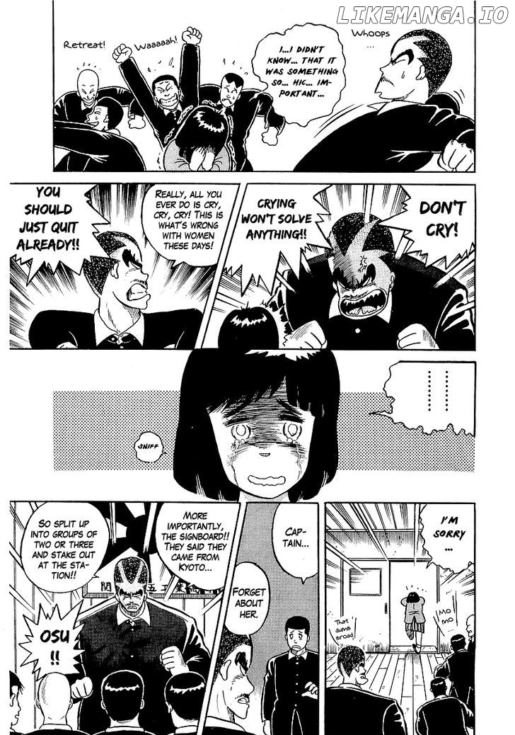 Osu!! Karatebu Chapter 14 page 16