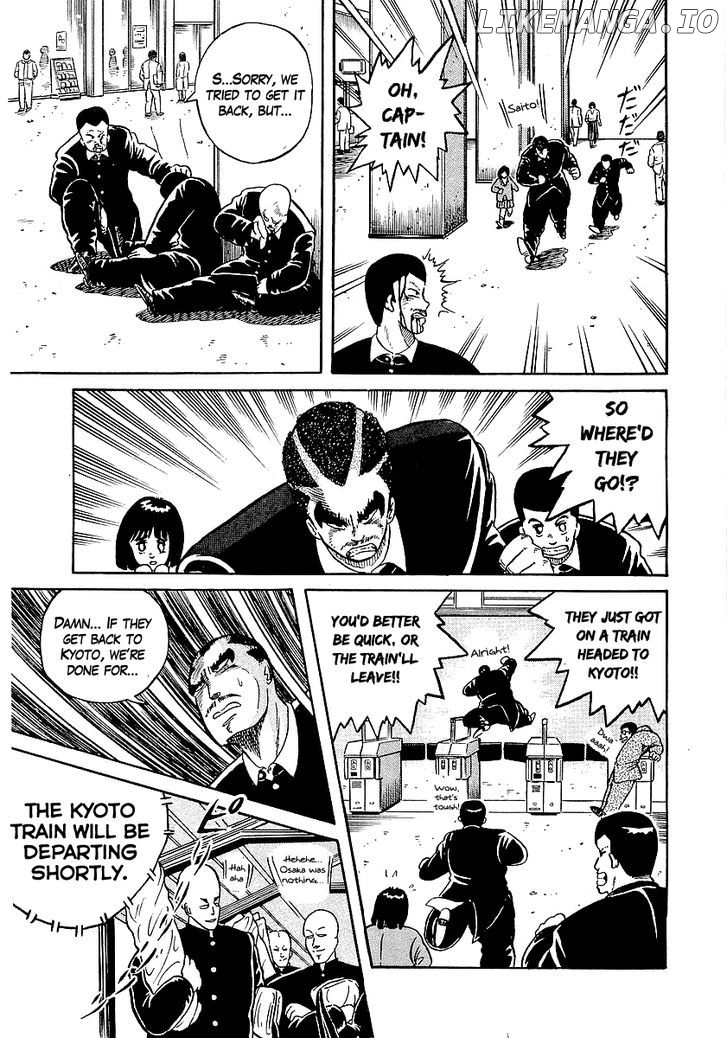 Osu!! Karatebu Chapter 14 page 20