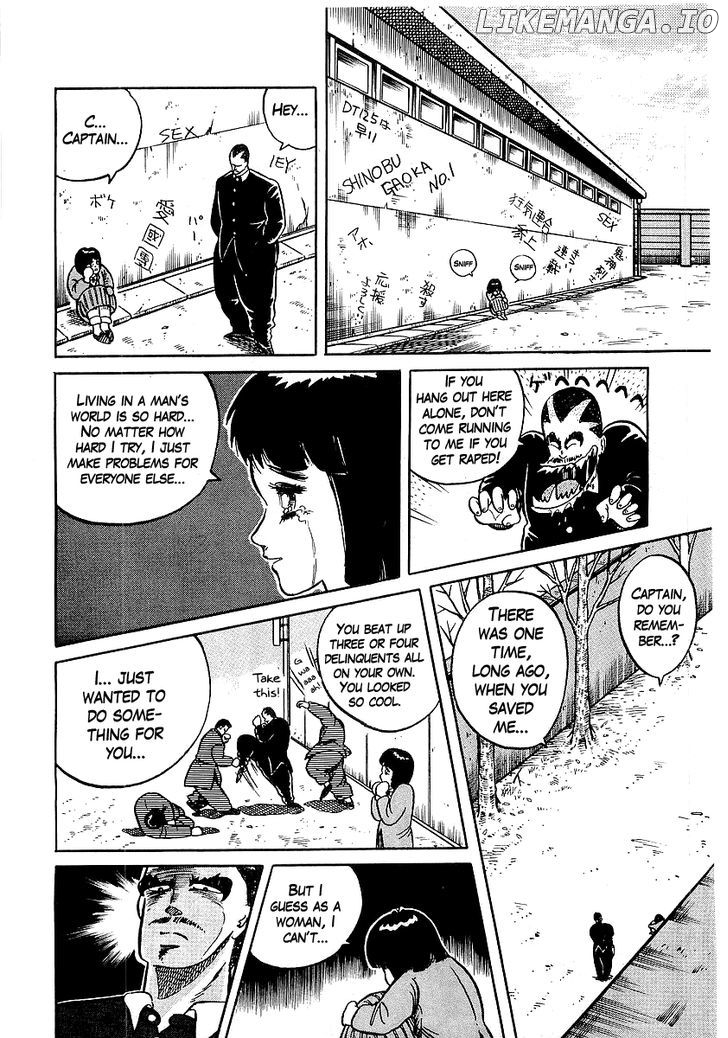 Osu!! Karatebu Chapter 14 page 17