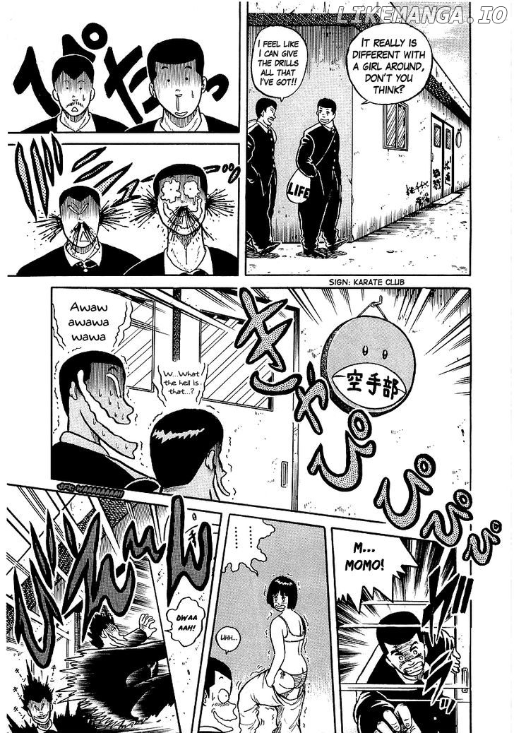 Osu!! Karatebu Chapter 14 page 14