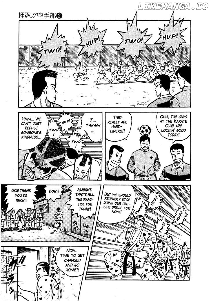 Osu!! Karatebu Chapter 14 page 8
