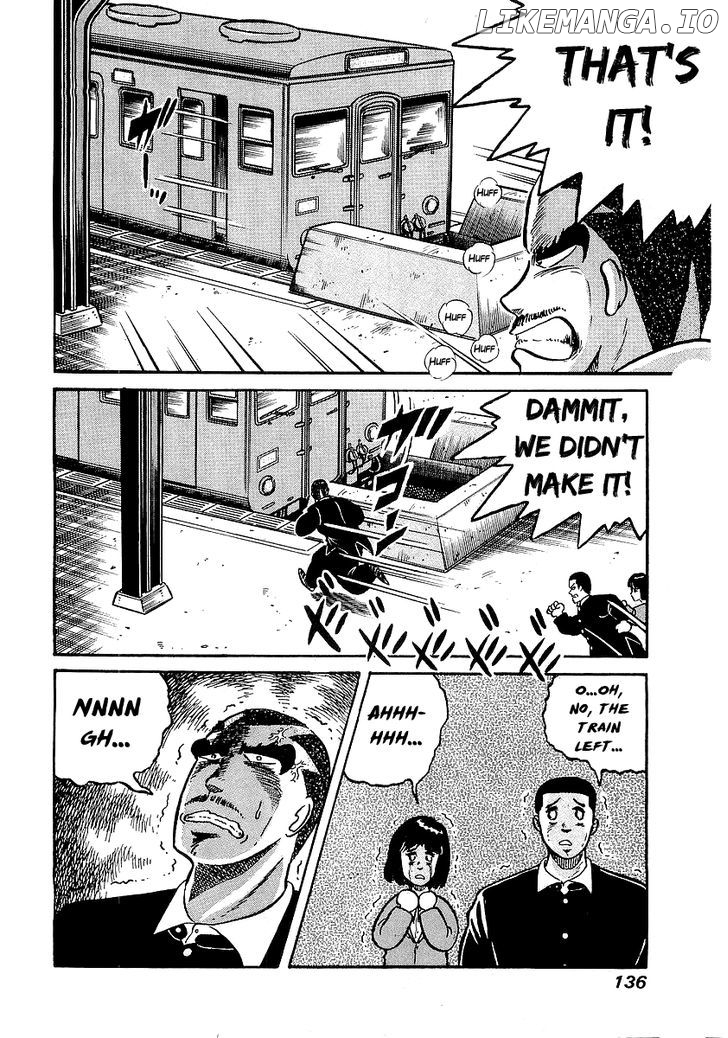 Osu!! Karatebu Chapter 14 page 21