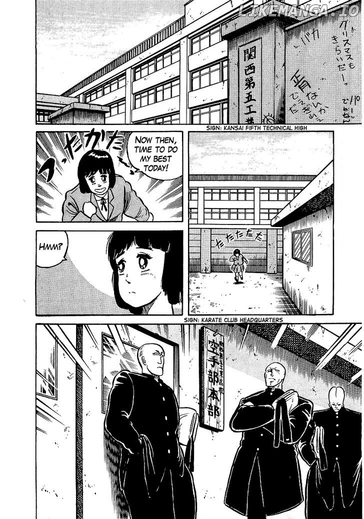 Osu!! Karatebu Chapter 14 page 11