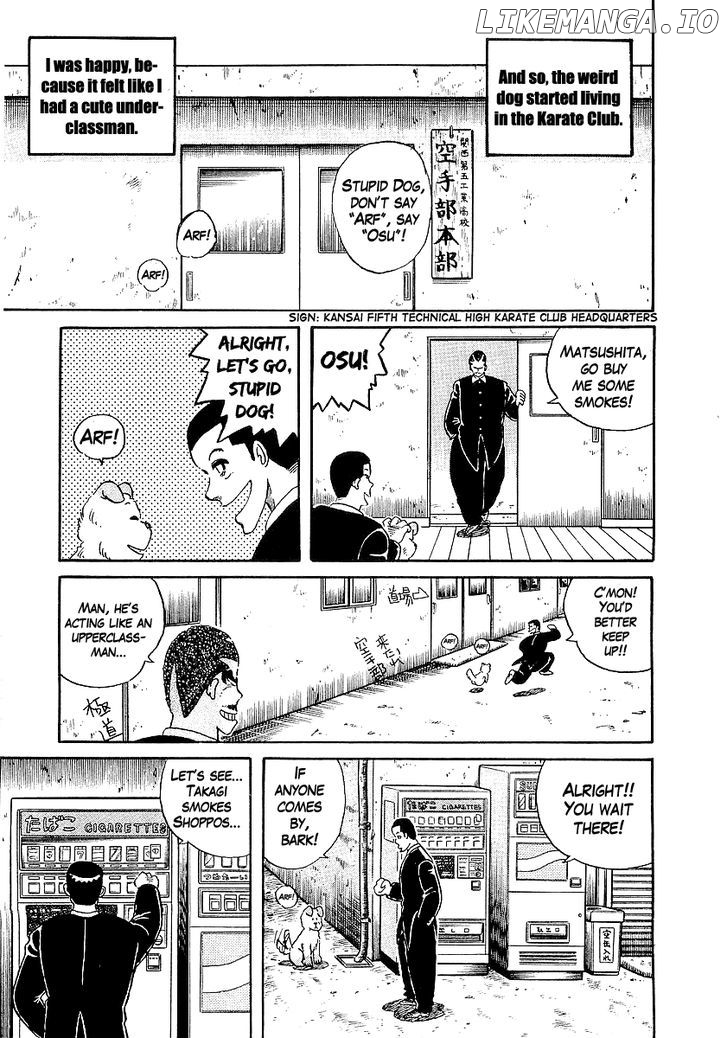 Osu!! Karatebu Chapter 15 page 11