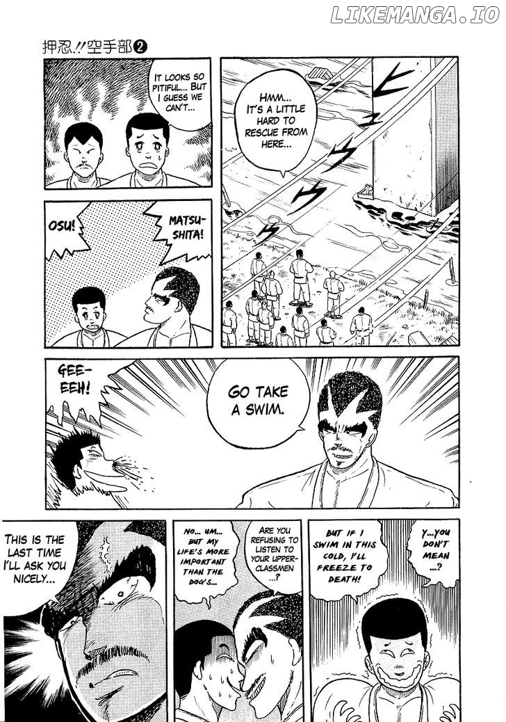 Osu!! Karatebu Chapter 15 page 3