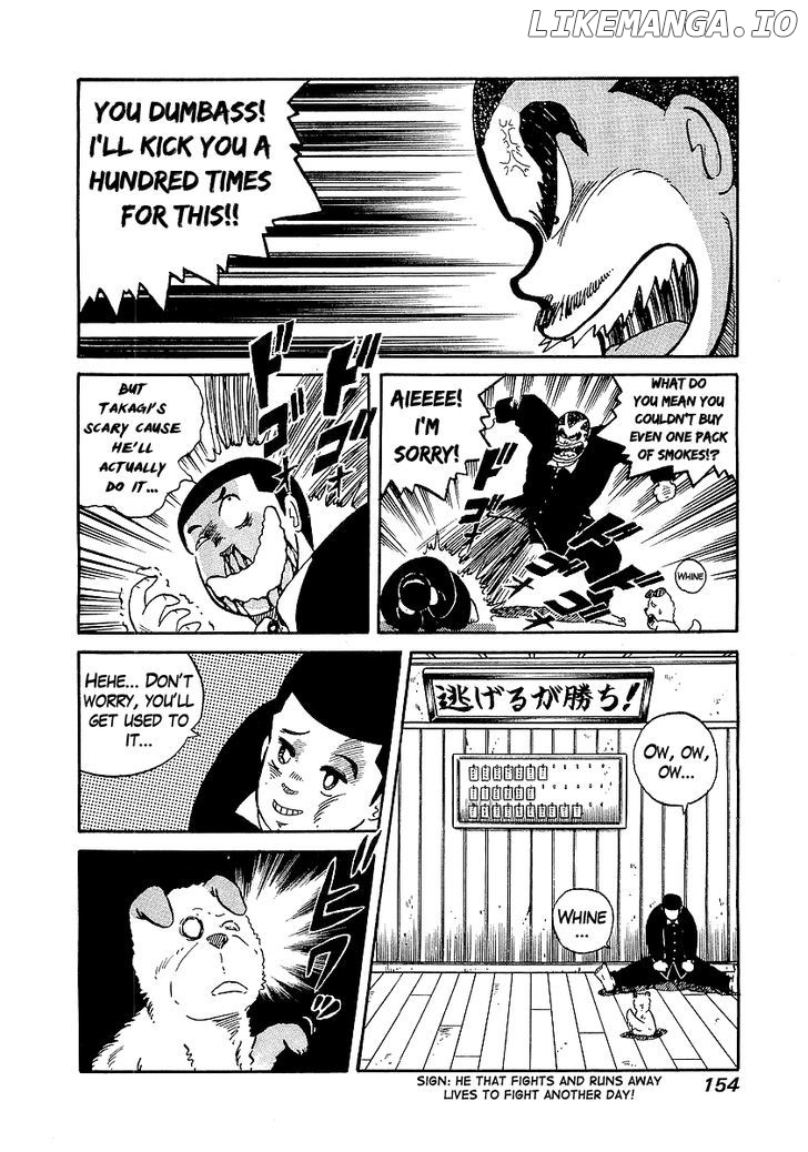 Osu!! Karatebu Chapter 15 page 14