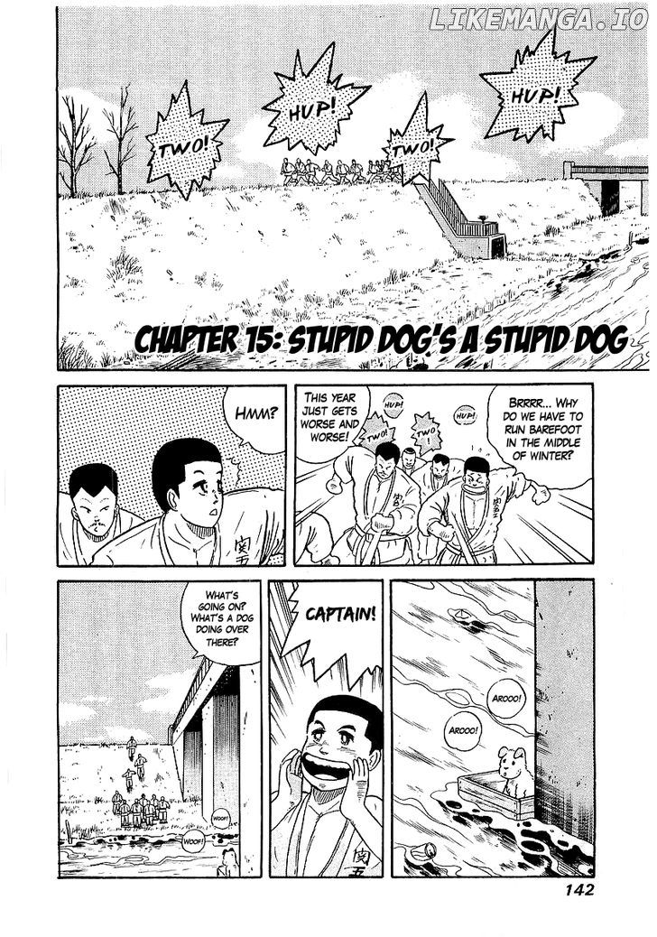 Osu!! Karatebu Chapter 15 page 2