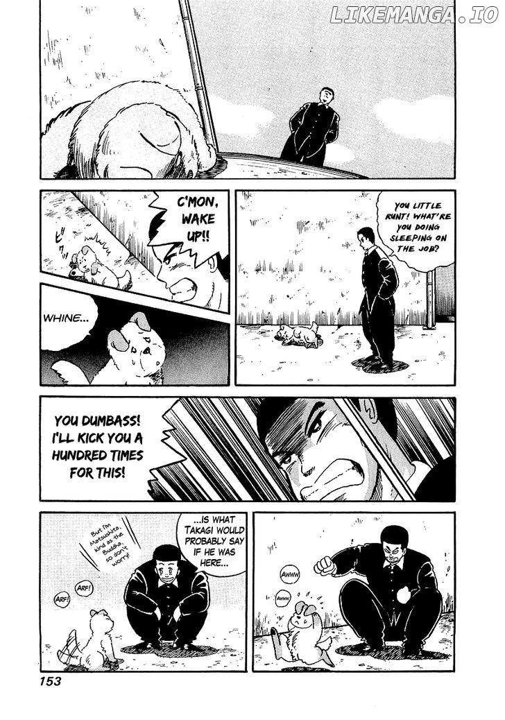 Osu!! Karatebu Chapter 15 page 13