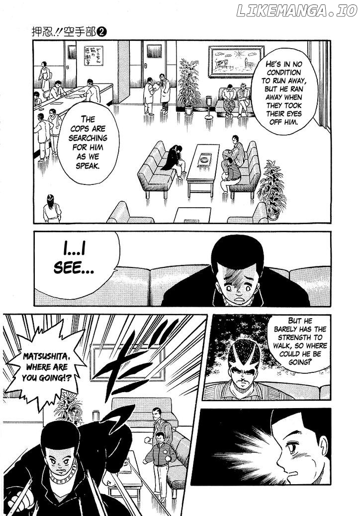 Osu!! Karatebu Chapter 15 page 19