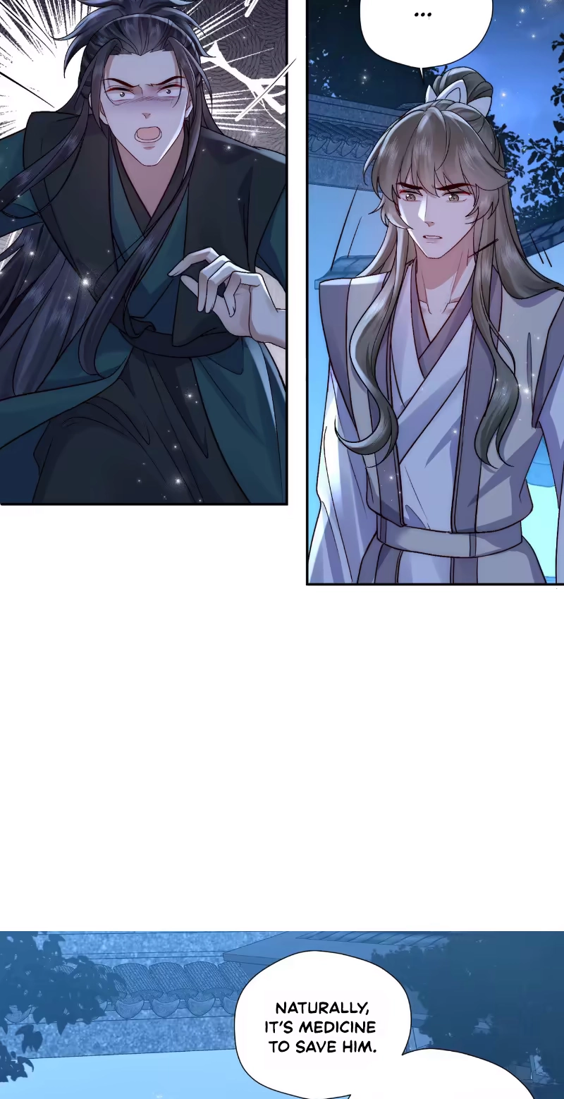 After Saving the Male Supporting Actor, He Knocked Him Down Chapter 16 page 16