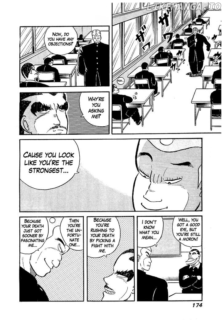 Osu!! Karatebu Chapter 16 page 8