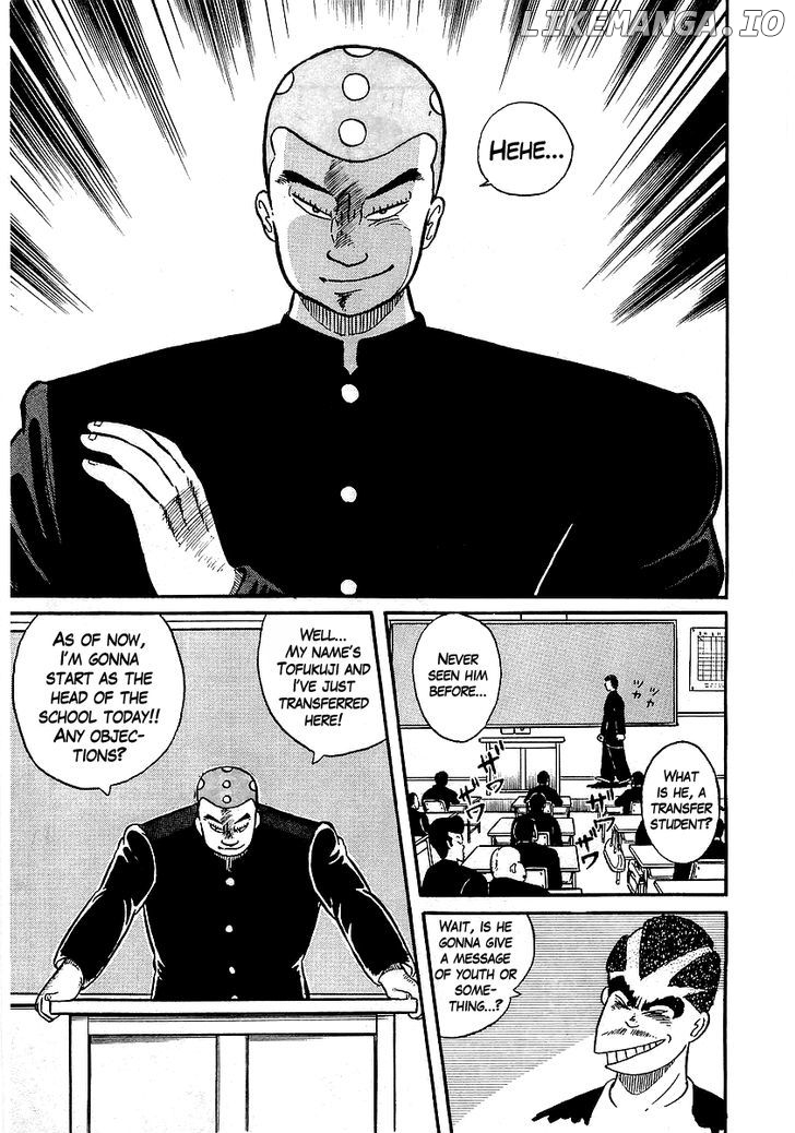 Osu!! Karatebu Chapter 16 page 4