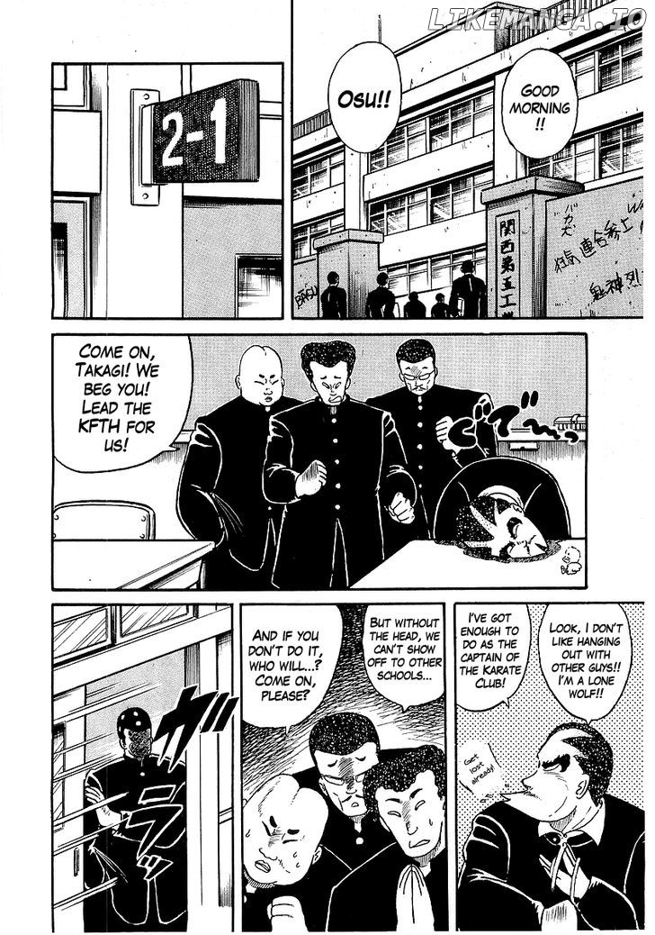 Osu!! Karatebu Chapter 16 page 3