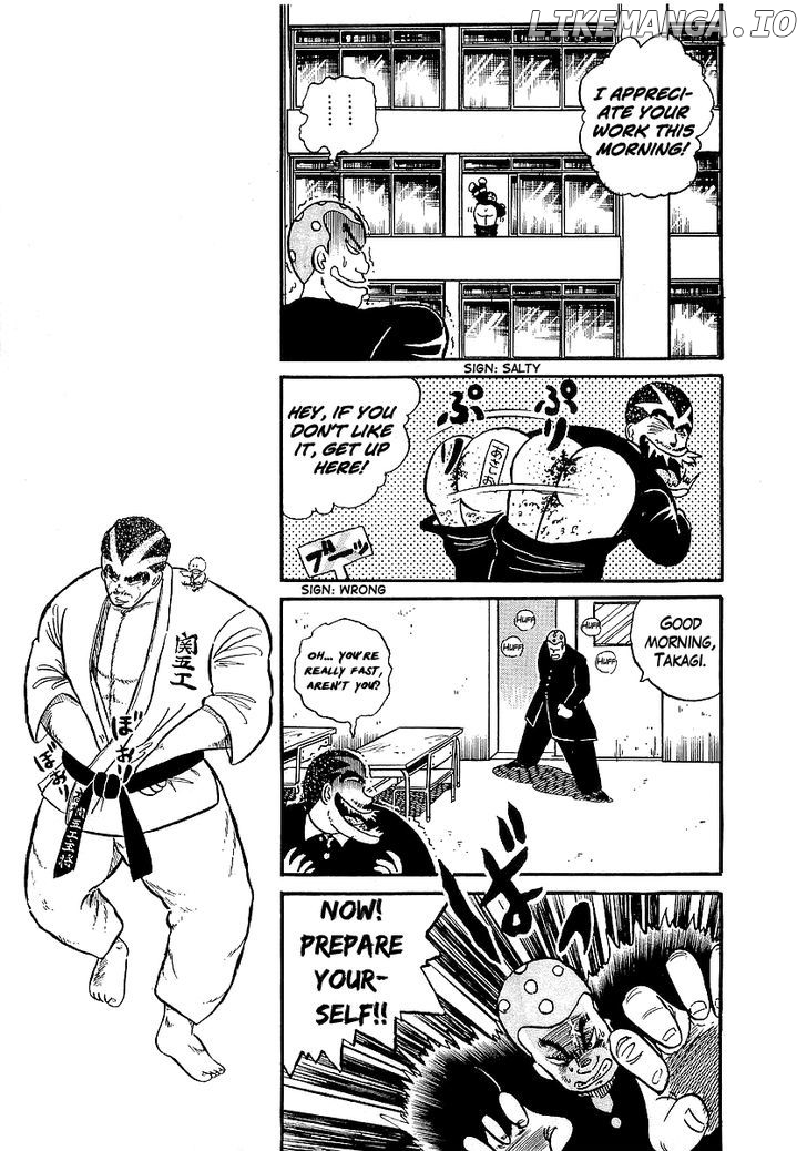 Osu!! Karatebu Chapter 16 page 17