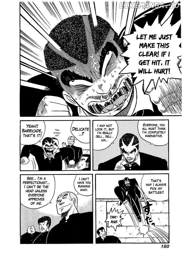 Osu!! Karatebu Chapter 16 page 14