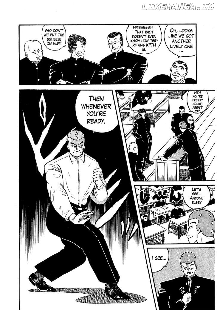 Osu!! Karatebu Chapter 16 page 5