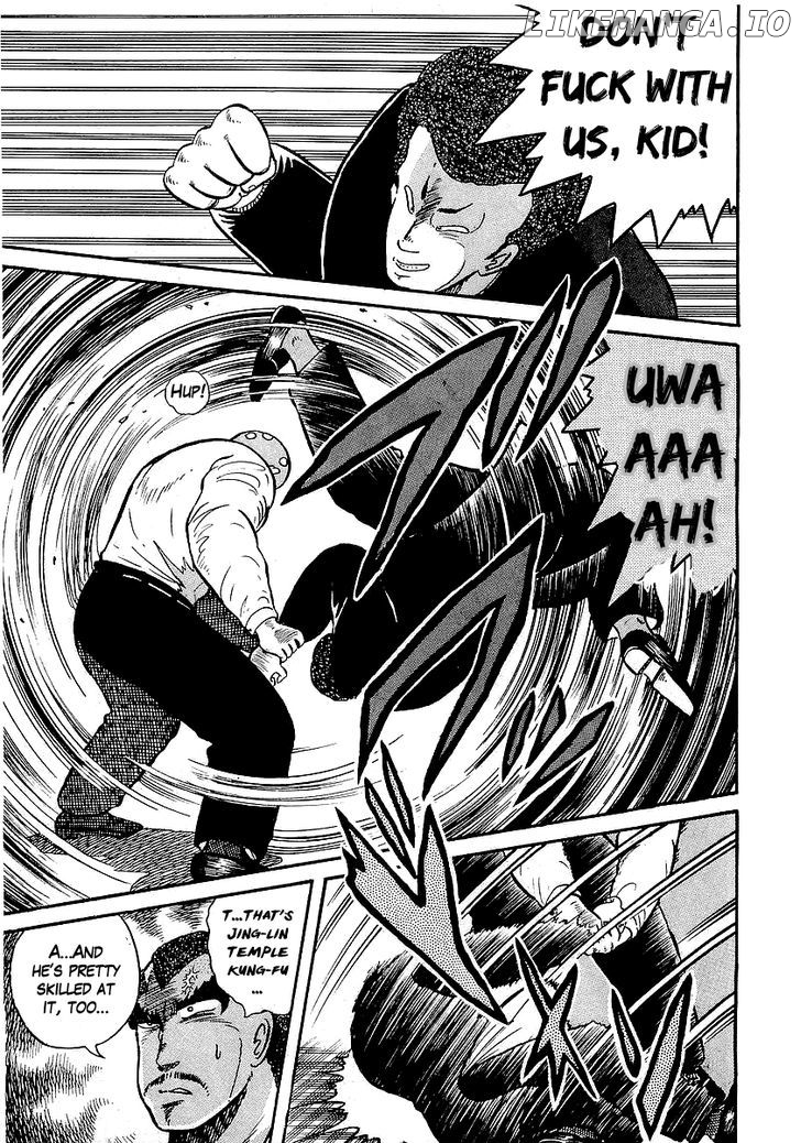 Osu!! Karatebu Chapter 16 page 6