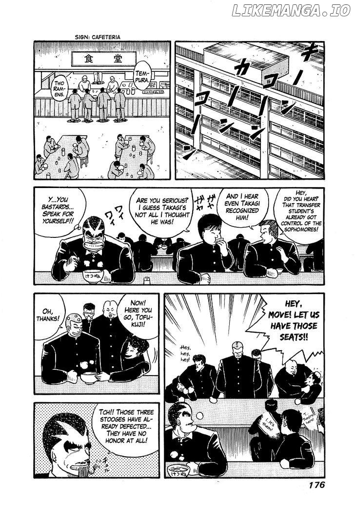 Osu!! Karatebu Chapter 16 page 10