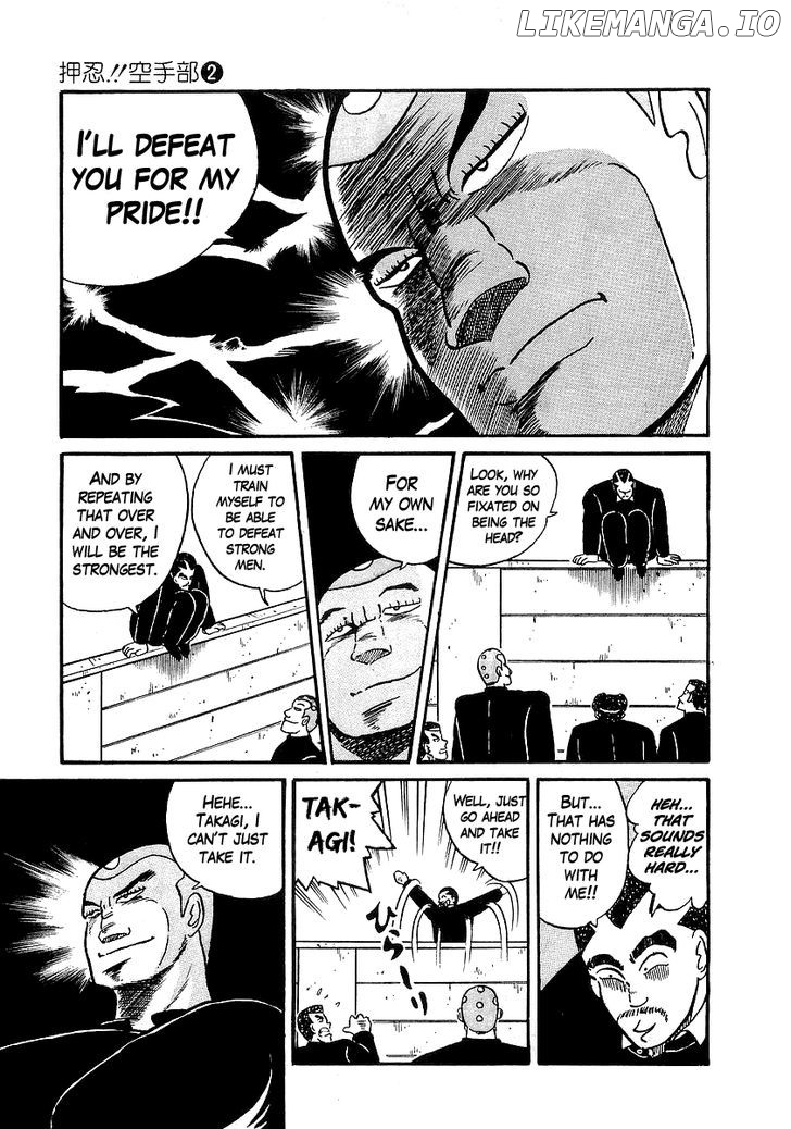 Osu!! Karatebu Chapter 16 page 15