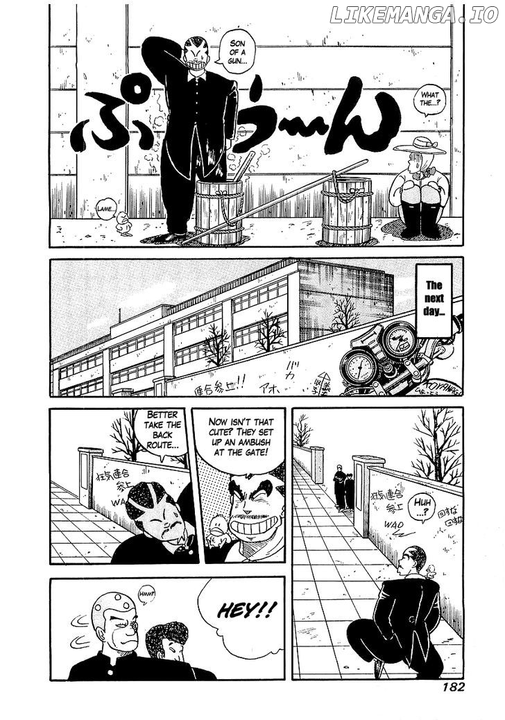 Osu!! Karatebu Chapter 16 page 16