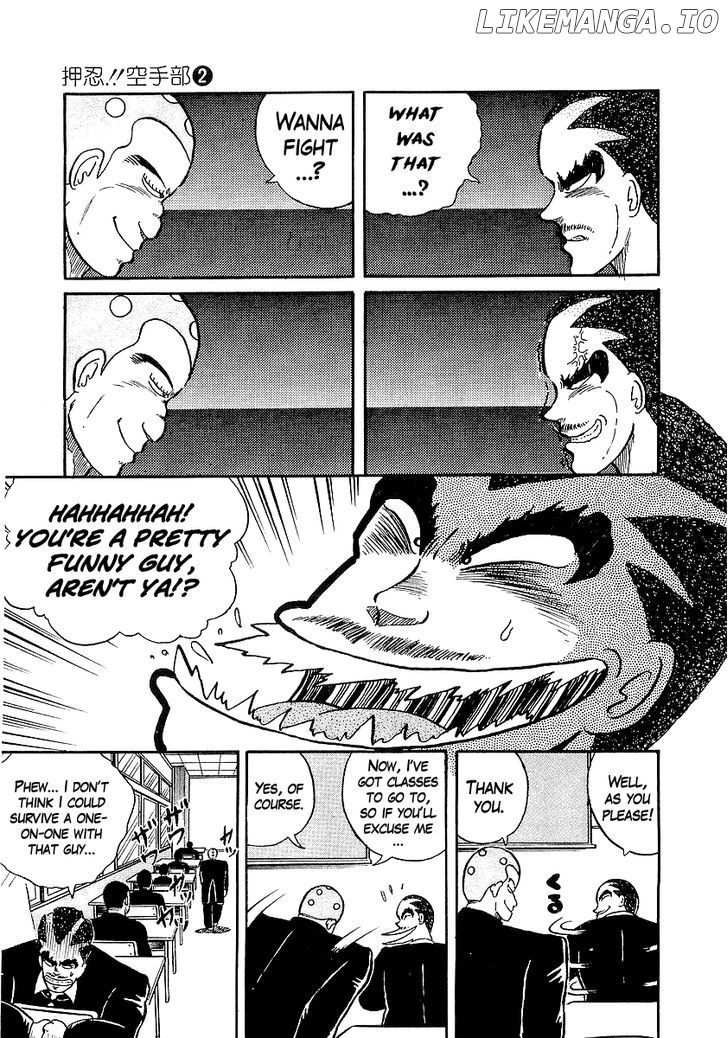 Osu!! Karatebu Chapter 16 page 9